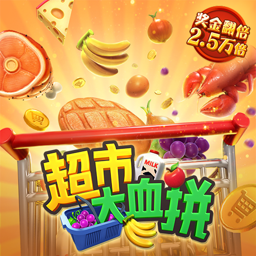 打开澳门网址资料站