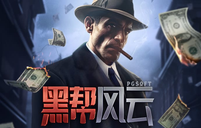 7c体育平台