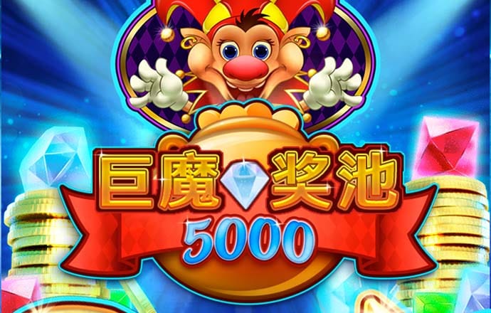 beoplay体育官方最新入口