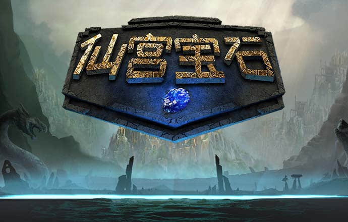 澳门金沙APP